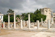Římská agora